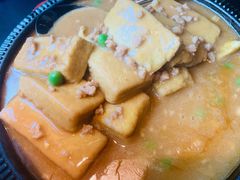 手工自制黑豆腐-凤凰湘语·湘粤鲜融(浦东旗舰店)