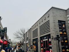 -龙湖星悦荟(颐和店)