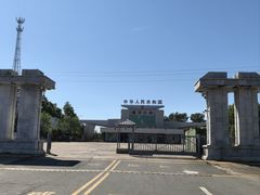 -图们国门景区
