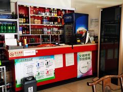 -秦记香辣蟹(松榆里店)