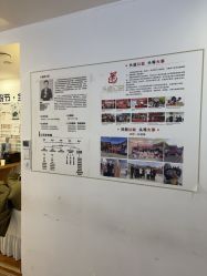 -梵茜儿·头道汤养生馆