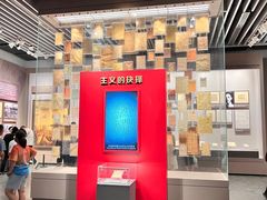 -中共一大纪念馆