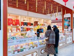 -北京稻香村(第三店)