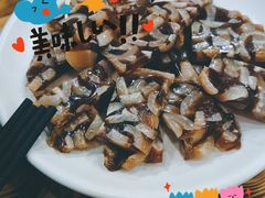 皮冻-优壹佳·延边朝鲜族料理(中山北路店)