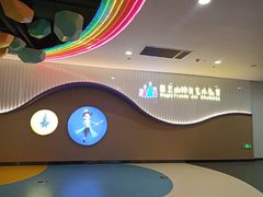 -欧亚汇集(飞跃路店)