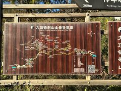 -九鼎铁刹山风景区