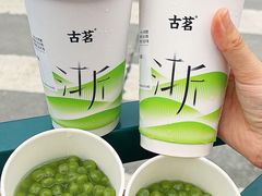 -古茗(吉祥北街店)
