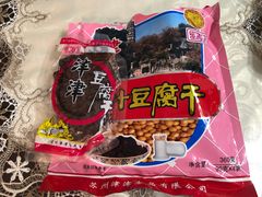 津津豆腐干-采芝斋评弹茶馆(观前街店)