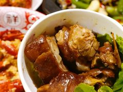 卤猪脚-湘里乡亲甲王二老店