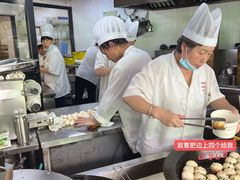 -全启和美食(由由店)