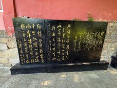 -白帝城·瞿塘峡景区