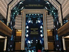 -上海苏宁宝丽嘉酒店·Cafe Bellagio西餐厅