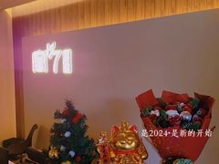 -宫七SPA·高端Massage(浦东大道店)