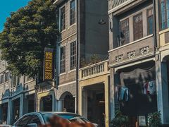 -广州西关永庆坊旅游区