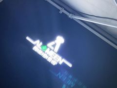-ALAMEEN阿拉伯餐厅(三里屯店)