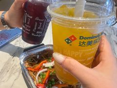 -达美乐比萨(红山店)