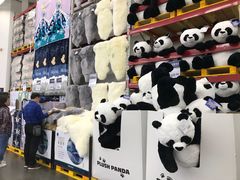 -山姆会员商店(杨桥西路店)