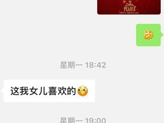 -柏尼娅PEARIA·蛋糕定制(静安店)
