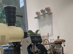 -red donkey coffee