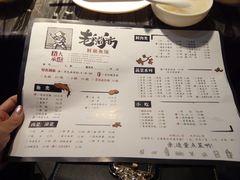 菜单-老船舫·现做鲜鱼馆(李家沱总店)