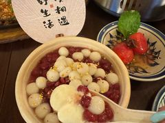 -贰醒·私房小院烧烤 (太古里店)