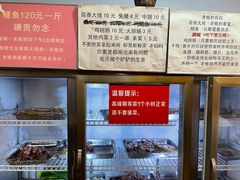 -晓靖轩烧烤(沙河风情店)