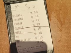 -新发现(宝山龙湖店)