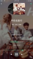 -金夫人婚纱摄影(华南店)