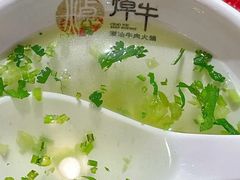 -焯牛潮汕牛肉火锅(云峰街创始店)