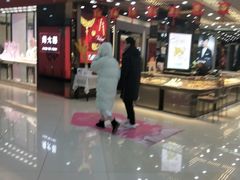 -衡百国际