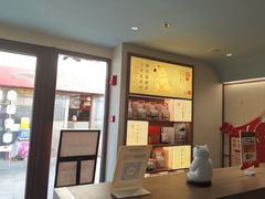 -长风拨筋养身(蟠龙天地店)