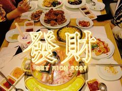 -猪啊牛呀羊啊铜盘烤肉(正大广场店)