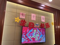 -金时代顺风大酒店(协泰店)