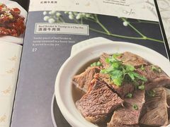 -岭南小馆