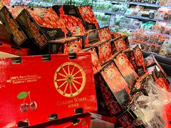 -Olé精品超市(北京合生汇店)