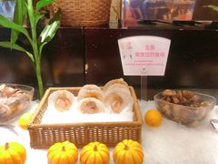 烤生蚝扇贝-岷山饭店-芝芝自助餐厅