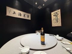 -东莱海上(长宁来福士店)