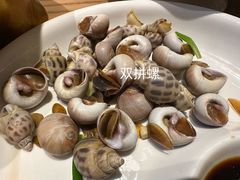 -雾·江·鲜建德菜