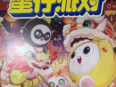 -万达广场(桂林高新店)