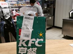 -肯德基(芳和店)