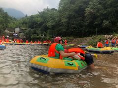 -崇州九龙峡漂流