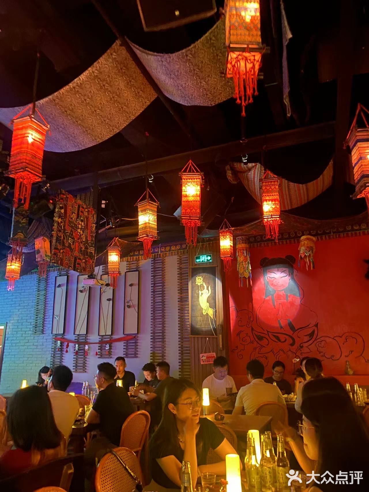 快乐夜晚不打烊