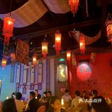 快乐夜晚不打烊