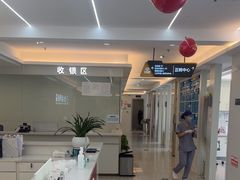 -合众齿科高难度矫正·种植·儿牙中心(望京总院)