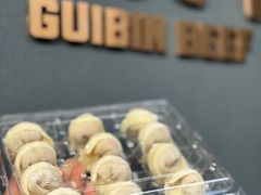 -贵宾牛·潮汕牛肉火锅(珠池总店)