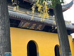 -西园戒幢律寺