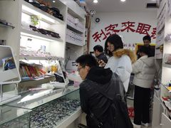 -利客来眼镜店(崂山百货店)