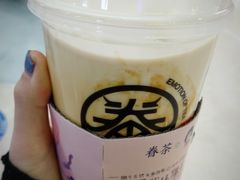 -眷茶臻选(中原万达店)