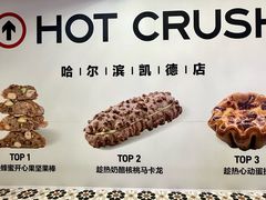 -凯德广场(学府店)