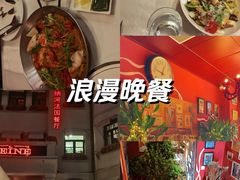 -塞纳河法国餐厅(意式风情街店)
